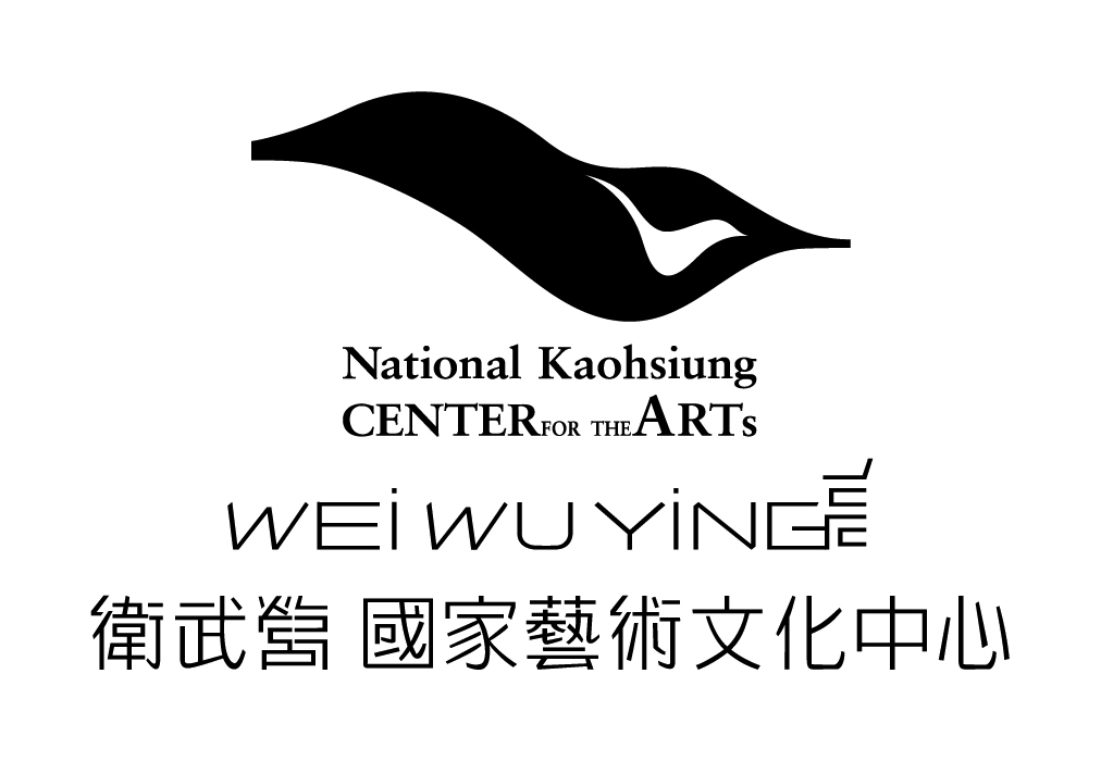 Logo: National Kaohsiung Center for the Arts (Weiwuying)
