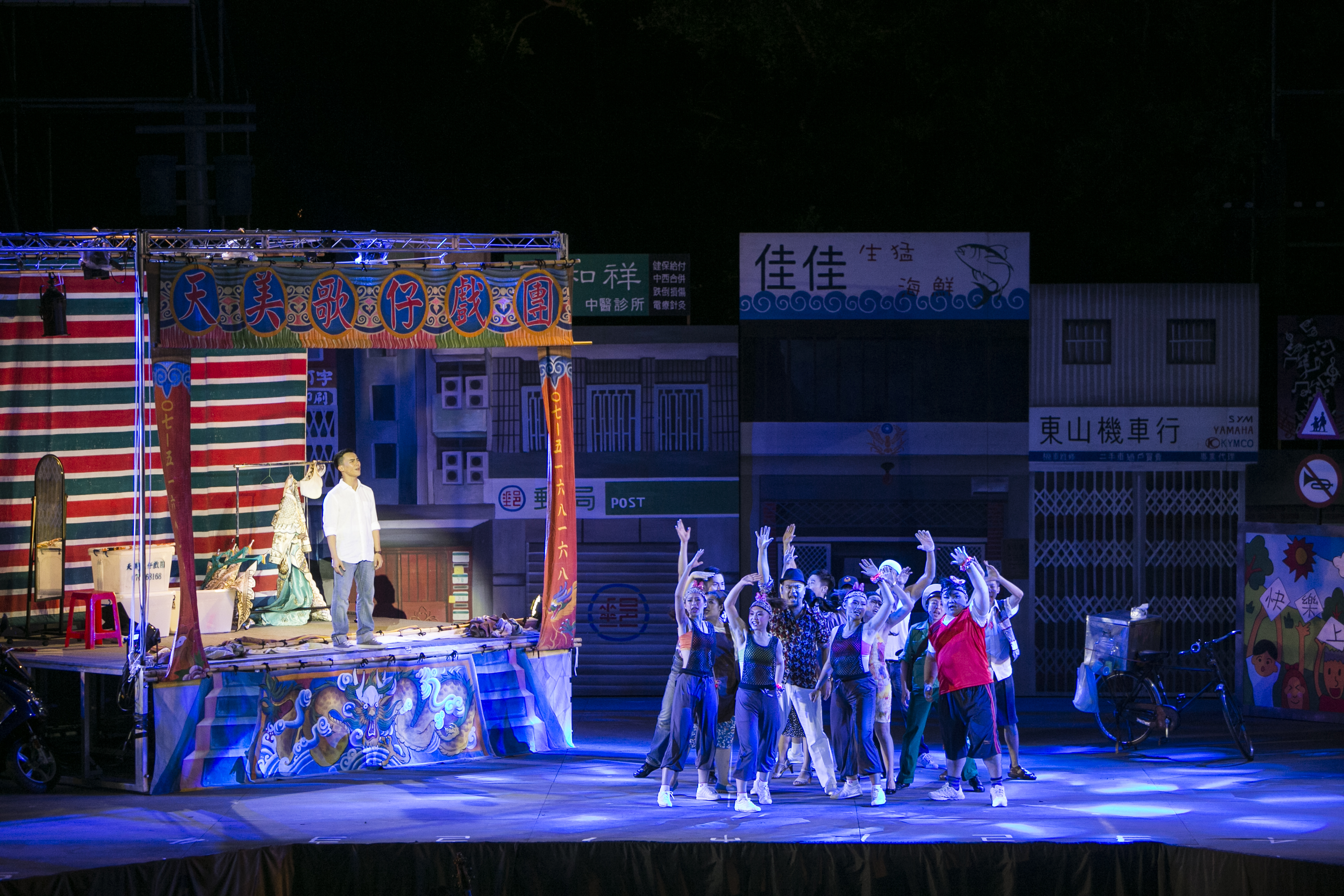 照片:衛武營自製大型原創中文音樂劇《釧兒》   