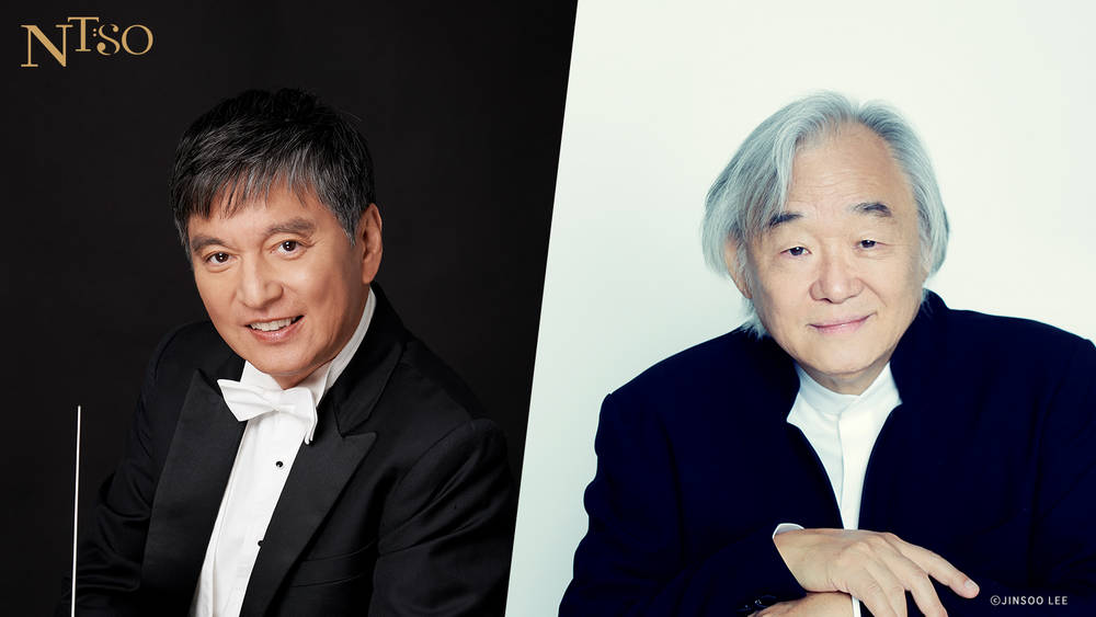 Lan SHUI, Kun-Woo PAIK &amp; NTSO I
