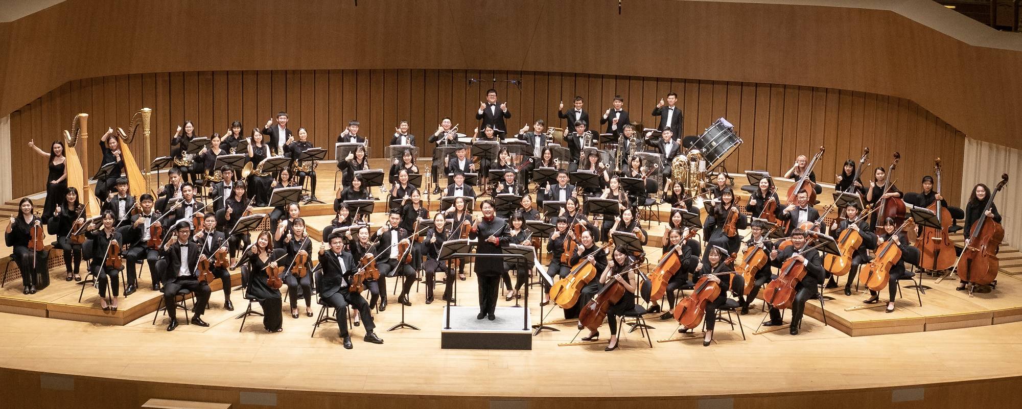 2020 NTSO國際青少年管弦樂營 成果音樂會