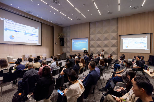 2023 Annual Conference of the FACP in Kaohsiung – You're Not Alone on the Path to Sustainability