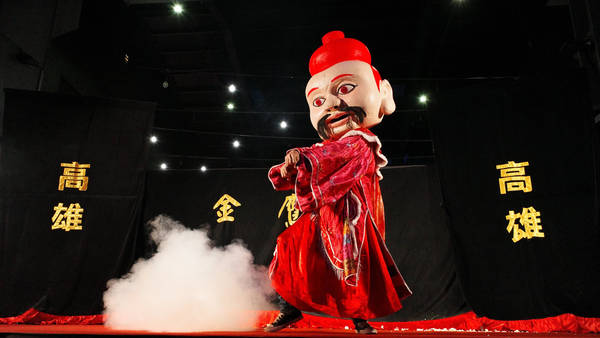 【2022 Weiwuying New Year & Lantern Festival Series】Jin-Ing-Ger Puppet Troupe