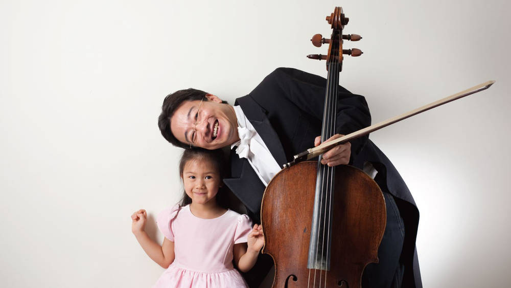Chang's Family Concert