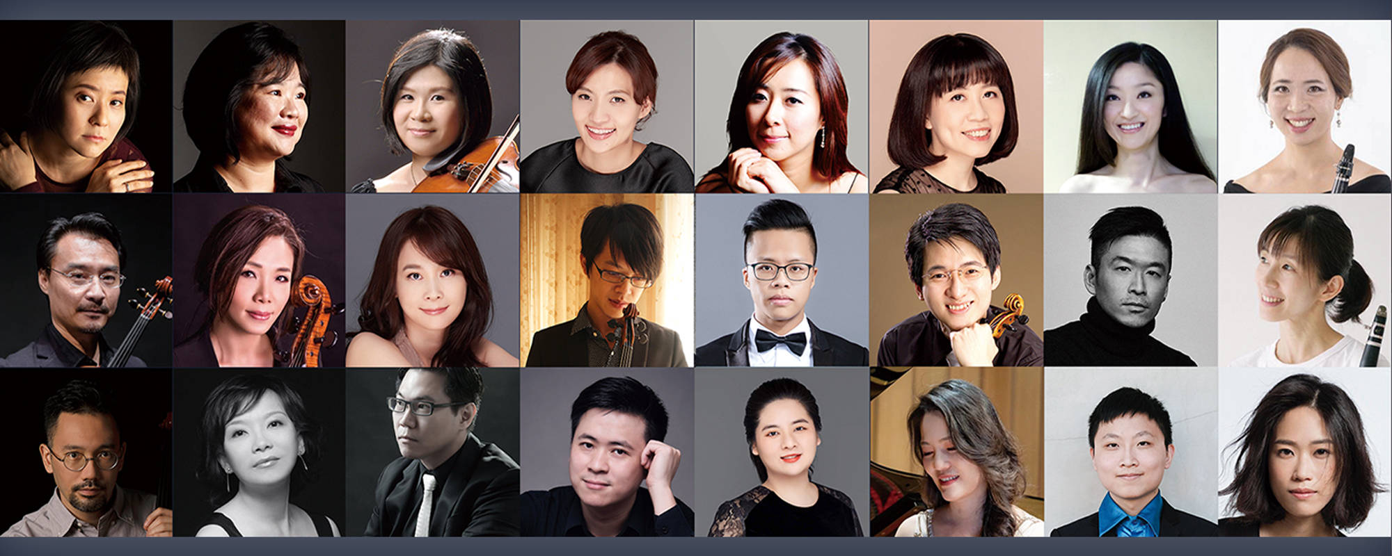 《南台灣室內樂協會2023音樂節-布拉姆斯室內樂經典(一)》