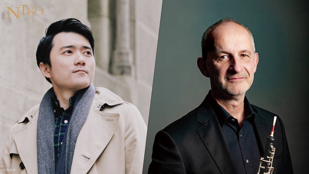 Yao-Yu WU, Stefan Schilli &amp; NTSO