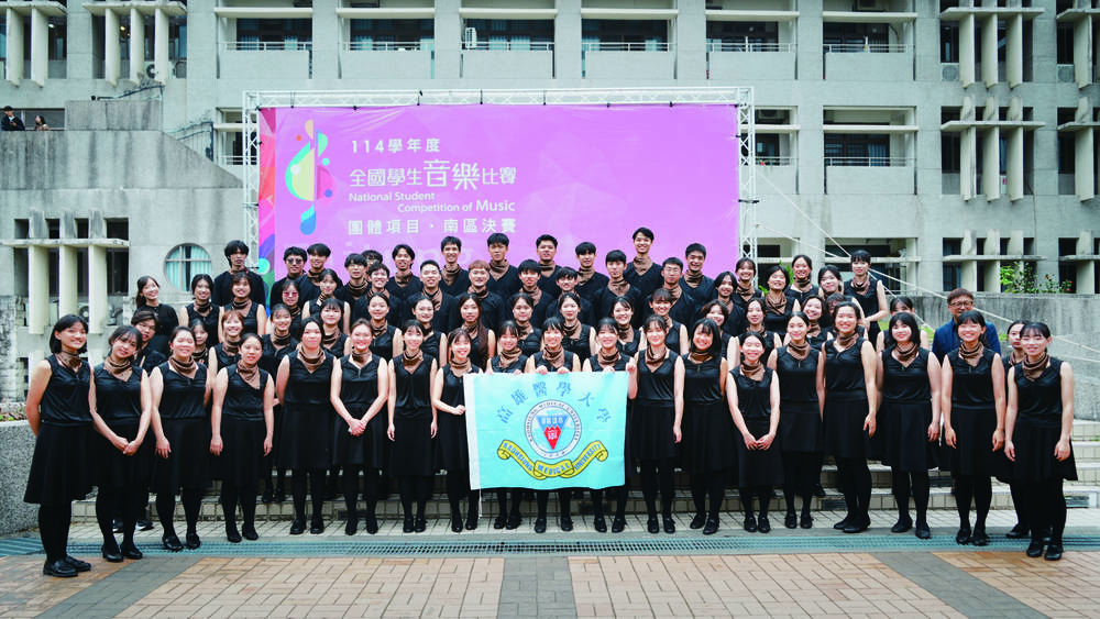 2026 KMU Singers Winter Concert