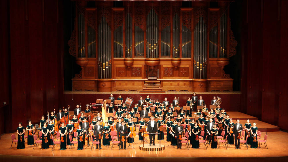 EVERGREEN SYMPHONY ORCHESTRA - Programs | National Kaohsiung Center for ...