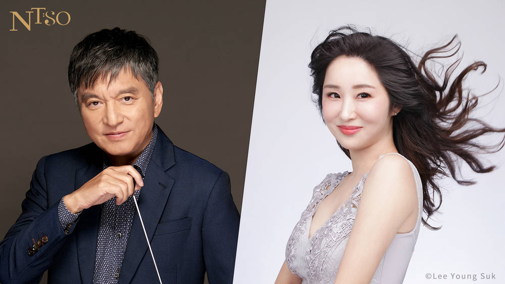 Lan SHUI, Jeannie CHIANG &amp; NTSO