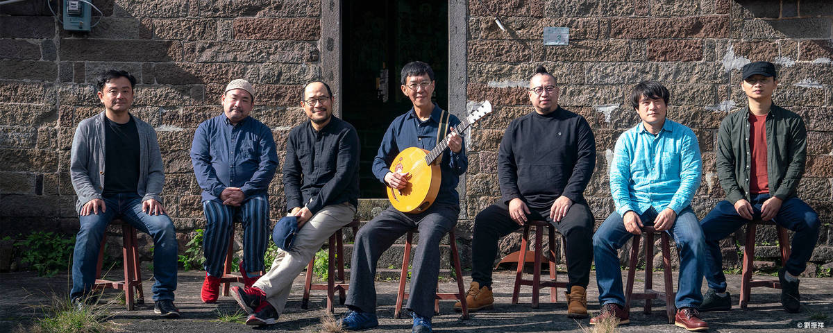 Sheng Xiang & Band - I-Village Trilogy